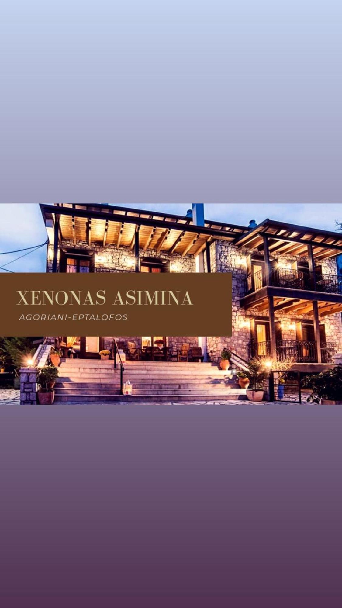 Asimina Guesthouse, Eptalofos Parnassos Eptálofos Exterior foto